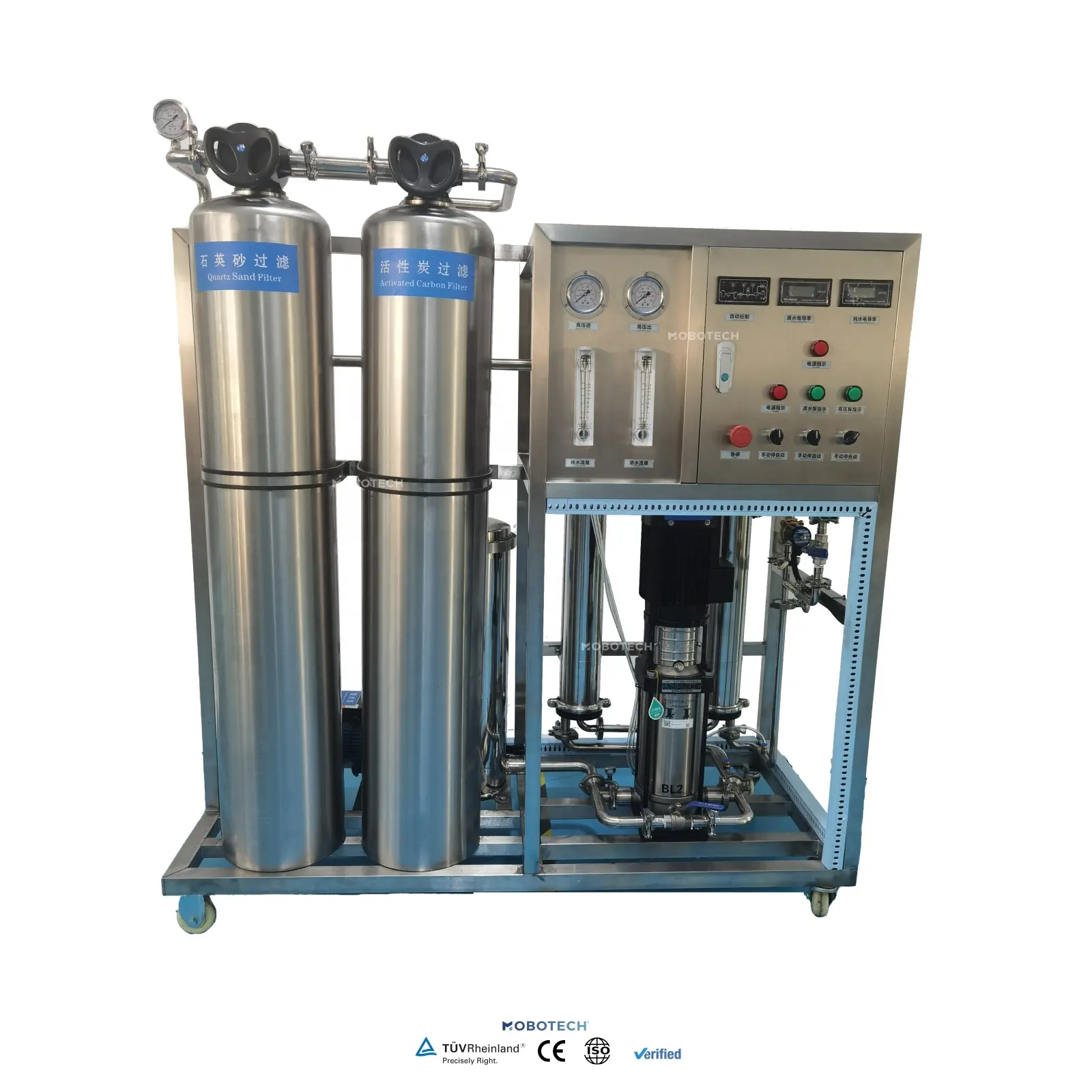 Hochwertige Wasserfilter maschine Reinigungs system Reinwasser filtration Umkehrosmose Wasser aufbereitung maschinen Ausrüstung