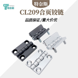 บานพับ Telays Cl209 ผลิตจากโลหะผสมสังกะสี 4 รู 180 องศา สำหรับประตูอุตสาหกรรม หน้าต่าง ตู้ไฟฟ้า และกล่องควบคุม - Product Image 1