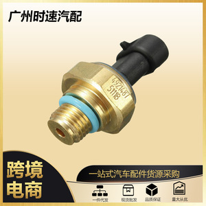 เซ็นเซอร์ความดัน Dodge RAM 4921487สำหรับ N14 Cummins M11ชิ้นส่วนอะไหล่เครื่องยนต์ isx - Product Image 5