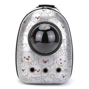 Unique Portable PU Zipper Cat & <b>Puppy</b> Pet Carrier Backpack with Space Capsule Bubble Design - Product Image 5