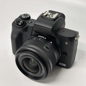 Cámara Profesional sin Espejo HFT <span class=keywords><strong>EOS</strong></span> <span class=keywords><strong>M50</strong></span> <span class=keywords><strong>Mark</strong></span> <span class=keywords><strong>II</strong></span> con Lente EF-M 15-45mm, Formato APS-C, Video 4K, Batería Recargable de Plástico y Silicona - Product Image 4