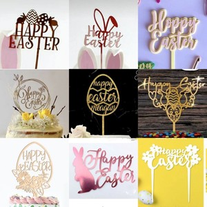 Honey And Sweetness Easter Cake Topper Acrylic Happy Easter Floral Design Cake Plugin For Easter Decoration - Product Image 5