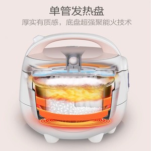 Mini olla arrocera Midea de 1,6 l con forma de tambor, eléctrica portátil para el hogar, dormitorio, estudiantes, sartén antiadherente - Product Image 3