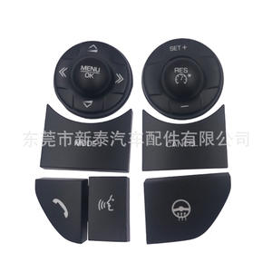 Cubierta de botón del volante para Land Rover Range Rover 2012-2016, pegatinas decorativas con clip ABS - Product Image 2