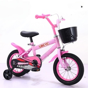 Vélo pour bébé 12 16 20 pouces Vélo pour enfants Vélo pour filles et garçons de 4 6 8 ans - Product Image 2