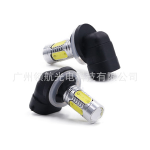 Luces antiniebla LED para coche 881 880, faros delanteros y luces antiniebla traseras, luces antiniebla de alta potencia para reequipamiento. - Product Image 2