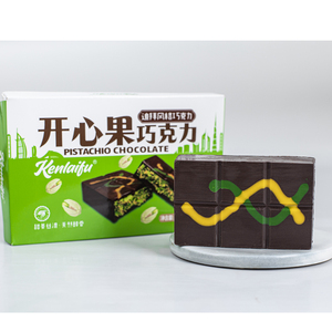 Gourmet tùy chỉnh bao bì Pistachio giòn sữa tự chế hương vị kẹo sô cô la Cookie - Product Image 6