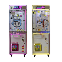 Máquina expendedora de juguetes operada por monedas Ltd. Bucktooth Eclaw Claw Machinerane Claw Machidoll Capture Claw Game Machine Coin Operated Toy