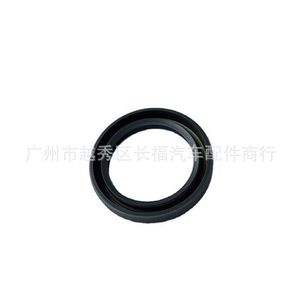 Joint d'étanchéité avant du vilebrequin 9E5G6700AA 1667955 pour Ford Mondeo MK2 MK4, joint en caoutchouc nitrile pour système moteur - Product Image 2