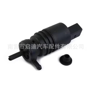 Pompe de lave-glace 1J5955651 1K5955651 avec moteur DC et raccord flexible pour Volkswagen Audi Skoda - Product Image 1