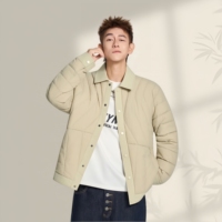 Vestes en duvet pour hommes en gros d'usine, nouvelles vestes d'hiver pour hommes, tendance et polyvalentes, chaudes et résistantes au froid, avec col chaud