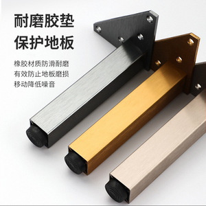 Square Cabinet Legs Aluminum Alloy 6cm 8cm 10cm 12cm 15cm 18cm 20cm 25cm 30cm 35cm Minimalist Design Easy Installation <b>Table</b> Use - Product Image 2