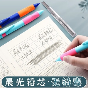 Lápiz mecánico M&G de 0,9 mm, grado HB, para niños, con agarre para corrección de escritura - Product Image 5