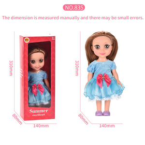 Nouvelle Arrivée Attachants <span class=keywords><strong>Princesse</strong></span> Fée <span class=keywords><strong>Poupée</strong></span> B/o 14 Pouces Peu de Musique Princesses <span class=keywords><strong>Poupée</strong></span> Jouet Avec La Lumière Pour Fille - Product Image 6