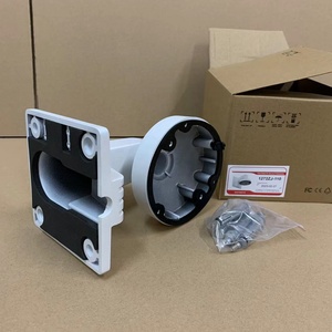 Support mural DS-1272ZJ-120 adapté aux caméras réseau DS-2CD2143G2-I DS-2CD1383G2-LIU DS-<span class=keywords><strong>2CD2183G2</strong></span>-IU - Product Image 6