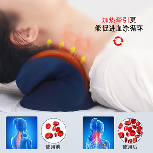 Oreiller cervical chauffant en mousse à mémoire de forme, semi-circulaire, pour massage du cou, pour les dormeurs sur le dos, avec contrôle de température à 3 niveaux - Product Image 3