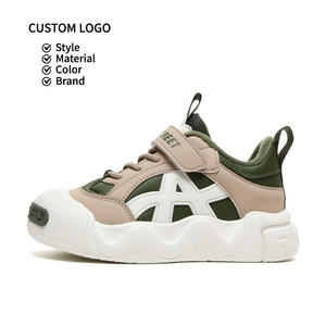 2024 nouveau automne hiver garçons chaud doublé épaissi coton chaussures de sport semelle souple en cuir supérieur chaussures de sport pour enfants - Product Image 5