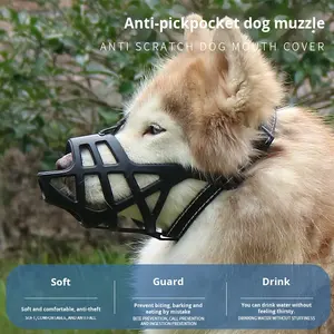 कारखाने प्रत्यक्ष आपूर्ति बड़ी गोल्डन रिट्रीवर कुत्ते मुजल छाल नियंत्रण पालतू जानवरों की आपूर्ति थोक काटने और पीने के पानी को रोकता है - Product Image 2