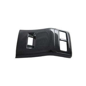 Kits carbone de haute qualité WZXD, accessoires de décoration intérieure de voiture 2019 pour MG HS - Product Image 3