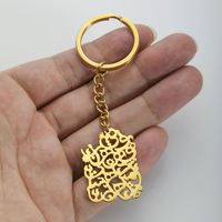 Porte-clés Myshape en acier inoxydable avec calligraphie poétique iranienne persane et pendentif carte de l'Iran
