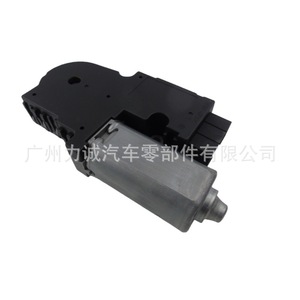 Motor Automotriz al por Mayor para Vehículo Explorer, Comercio Electrónico Transfronterizo, Compatible con Motor de Techo Solar Modelo BB5Z15790C - Product Image 3