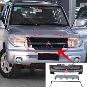 กระจังหน้ารถยนต์คุณภาพสูงสำหรับมิตซูบิชิ ปาเจโร มอนเตโร โชกุน H67W H77W MR971636 กระจังหน้าโครเมียม ABS ใหม่ ชิ้นส่วนพลาสติก - Product Image 2