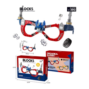 <span class=keywords><strong>Robot</strong></span> dinozor serisi gözlük küçük parçacık yapı taşları birleştirin 5 isteğe bağlı çocuk eğitim plastik hediye oyuncaklar <span class=keywords><strong>2025</strong></span> - Product Image 5