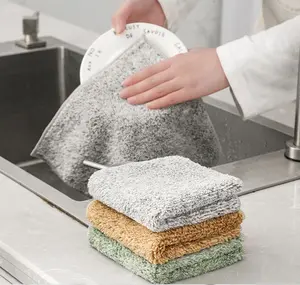 Bamboo Charcoal Dish Cloth Non - Oil Household Cleaning Bamboo Fiber Kitchen Supplies Thickening Towel