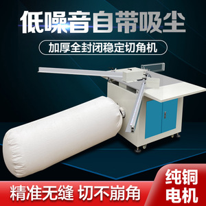 Máquina de Clavado de Esquinas CNC Multifuncional Automática para Marcos de Fotos, Marcos de Madera Sólida, 1m de Largo, 1m de Ancho, Totalmente Automática - Product Image 5