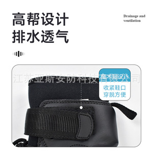 Botas de rescate acuático de caña alta, doble capa, impermeables, duraderas, para protección contra incendios y rescate, de cuero, para exteriores. - Product Image 2