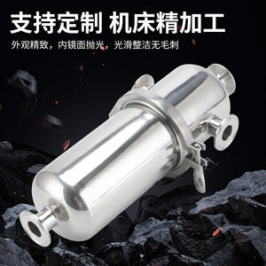 304 Stainless Steel Quick-Connect Clamp for <b>Air</b> <b>Filter</b> <b>Purifier</b> and Sanitary Gas <b>Filter</b> - Product Image 3