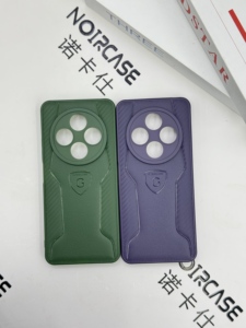 Funda Protectora para Teléfono TPU Resistente a Golpes, Alta Calidad, Antiarañazos, Compatible con Varios Modelos de Teléfonos Inteligentes, Precio Competitivo al por Mayor para Minoristas - Product Image 5