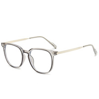 Monturas de Gafas Fotocromáticas, Anti-Radiación, Anti-Luz Azul, Cuadradas, con Diseño de Parches, Montura Completa, Ligeras, Unisex, Estilo Retro Metálico