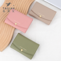 Tas Clutch Wanita PU Fashion Kelas Atas Desain Dompet Pendek Baru Tahan Air Penutup Kancing Lapisan Poliester Model Tas Wanita Merek Ternama