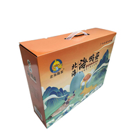 Conception personnalisée impression d'oeufs boîtes de plateau d'oeufs de poulet emballage de grandes cartons d'œufs en carton d'expédition