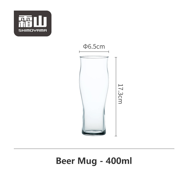 400 ml(13.53fl.oz)