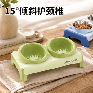 Support de nourrissage pour animaux de compagnie Daoge à double bol, en acier inoxydable, surélevé, pour chiens et chats, 34x20.5x10.5cm - Product Image 2