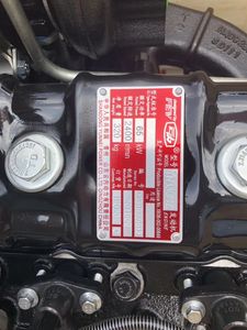 Motor Diésel <span class=keywords><strong>FEV</strong></span> Yunnei de 4 Cilindros YN33GBZ YN38GBZ YN4102QBZL YN4100QB para Minicargadoras y Camionetas Pickup - Product Image 6