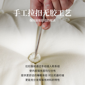 ที่นอนโรงแรม สีขาวนม สีงาช้าง ทนทาน ใช้ในเชิงพาณิชย์ ดีไซน์อเนกประสงค์ - Product Image 5