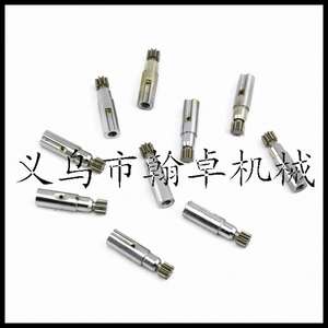 Hanzhuo MS170 180 210 230 250 Accesorios para motosierra: Bomba de aceite, engranaje helicoidal, gancho - Caja de engranajes central de acero inoxidable para uso agrícola - Product Image 1