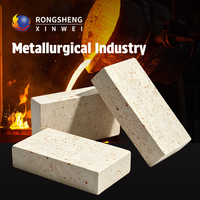 Briques réfractaires en zircone-mullite à faible porosité, service OEM, briques en zircone-mullite pour l'industrie chimique