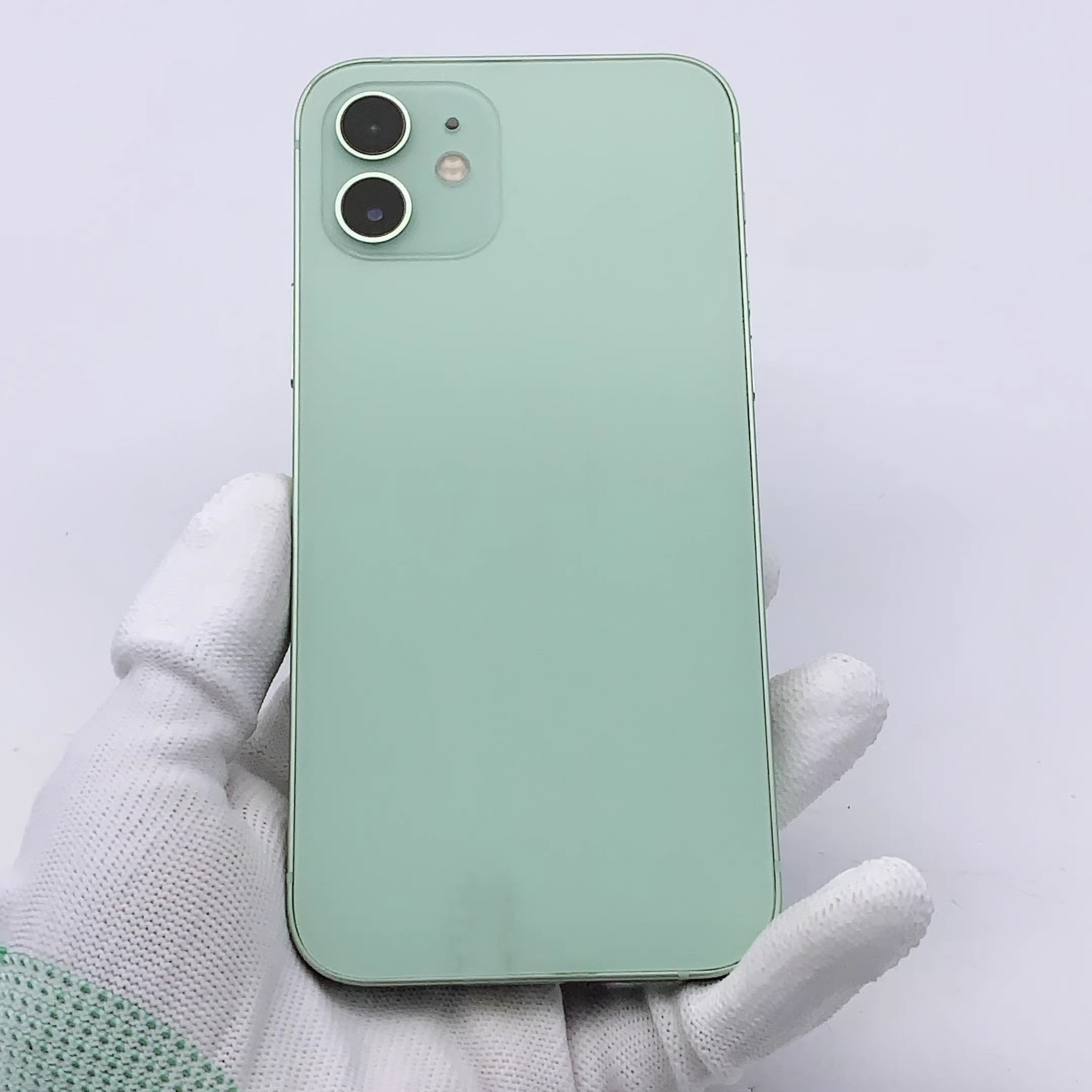 สีเขียว