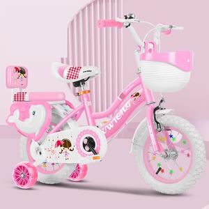 Bicicletta <span class=keywords><strong>per</strong></span> <span class=keywords><strong>Bambini</strong></span> a 4 Ruote da 12 14 16 18 20 Pollici <span class=keywords><strong>Bici</strong></span> <span class=keywords><strong>per</strong></span> <span class=keywords><strong>Bambini</strong></span> da <span class=keywords><strong>2</strong></span> a 11 <span class=keywords><strong>Anni</strong></span> - Product Image 5