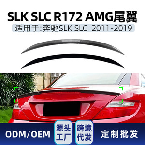 สปอยเลอร์หลังทรง Ducktail สำหรับ Mercedes-Benz SLK SLC R172 สีดำ Piano Black ลายคาร์บอนไฟเบอร์ วัสดุ ABS ปี 2011-2019 - Product Image 5