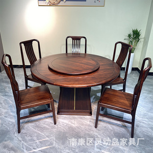 New Ujindu Wood Solid <b>Round</b> <b>Dining</b> <b>Table</b> <b>Set</b> 6 Piece With Lazy Susan <b>For</b> <b>Dining</b> Room - Product Image 1