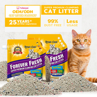 Litière pour chat en bentonite volcanique brisée, forte absorption, faible poussière, contrôle des odeurs, absorption rapide, vente en gros OEM