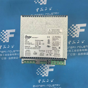 Alimentation à découpage MGV Série PH70-0508 230V 10A à sortie unique, pièces de rechange pour contrôle industriel - Product Image 4