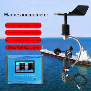 기상 관측소용 고정밀 0-5V 4-20mA RS485 출력 타워 크레인 풍속계 풍속계 속도 및 방향 센서 - Product Image 2