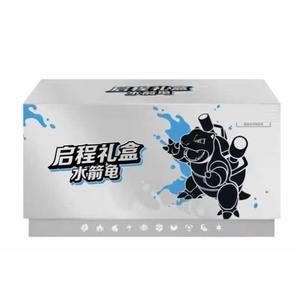 ชุดการ์ด151ของเล่นสำหรับเด็กชุดของขวัญต่อพ่วงสำหรับการรบสีแดงสดจากจีน - Product Image 4