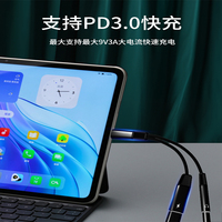 2-in-1 USB-C OTG Kopfhöreranschluss PD 60W Schnellladung AC-Konverter mit Kurzschluss-Schutz für Mobiltelefone Chenghongshun Adapter
